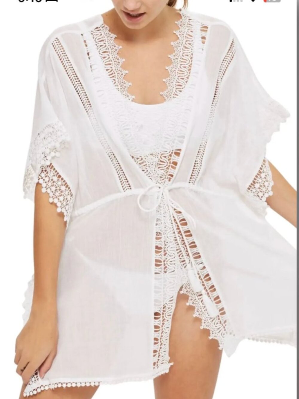 Topshop Swim Coverup, size M